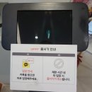 세컨디포레스트하남미사점 | 하남 맛집 오이스터 치킨 쉬림프 리조또가 맛있는 세컨디포레스트 하남미사점 후기