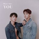 송유빈 카카오 검색결과