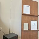 스테이일렁 | 제주도에어비앤비, 한림에 위치한 스테이일렁에서의 일주일살기(내돈내산/전기세별도)