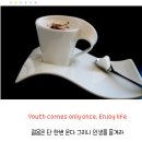 주말
