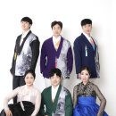 그룹토리스