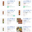 청양 | 오리온 찍먹예감 치폴레마 &amp; 갈릭청양마요 후기