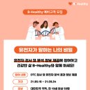 마이텔레콤 이미지