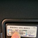 벤츠 2014 W212 E220 순정모니터 블랙아웃 먹화면 메인보드 PCB CPU 고장수리 전문