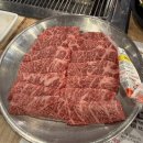 맛길풍천장어1번지 | 광양맛집 찾는다면 장어는 여기 광양읍 풍천장어1번지 내돈내산 후기