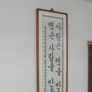 죽림주공아파트 이미지