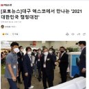 더벙커클럽 이미지