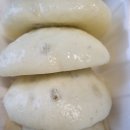 황홀한수제찐빵만두 네이버블로그