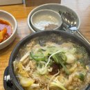 [4월 셋째주] 일은 바쁜데도 야무지게 챙겨먹는 한 주(04.15~04.21)