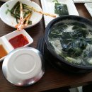 아리울생선탕 이미지