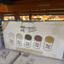 코스트코 6월 3주 할인, 냉동식품 세일, 베이커리 행사 (+백화수복 실리콘뚜껑)