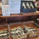 허니홈비(강릉본점) 이미지