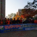 용호중학교 이미지