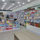 일산현대약국 이미지