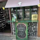 선화핸즈 이미지