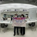 일직동 행정복지센터 이미지