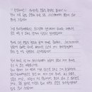 해미의하루 이미지