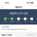 미광다방 이미지