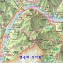 7월16일(일)화야산&고동산 큰골계곡 12,016원-신청하기 이미지