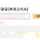 밸류업솔루션 이미지