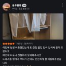 도화동 e편한세상 6-2단지 | 도화동에서 송림동까지, 부피 큰 시스템장도 '안전하게' 이동 완료!