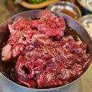 현이네 | 두류네거리 맛집 소고기전문점 현이네, 가성비 좋은 양념소고기 맛집