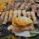 이도목삼 - 안산시 상록구 | 이도목삼