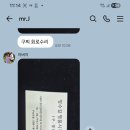 오메가 오버홀 및 폴리싱. omega overhaul &amp; polishing. 7.29(수). 남대문 정수길 오메가 시계수리, 시계줄 이미지