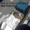 문내동 이미지