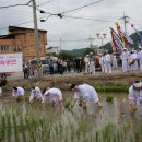 능주 들소리 | 고흥 무열사 고문서 등 5건 문화·무형유산 지정