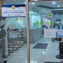 뿌리사랑치과의원 이미지