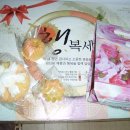 블로즈 이미지