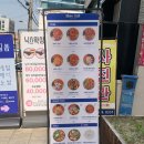 슬로우와이즈 이미지