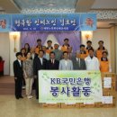 하늘내린호텔 이미지