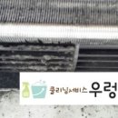 하남산단5번로 이미지