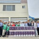 교로3리경로당 이미지