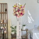 구남약국 이미지