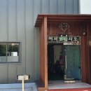 다이아몬드노래연습장 이미지