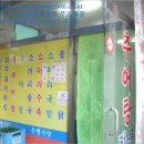 중원-103 이미지