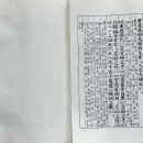 우암상사 이미지