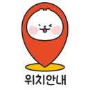성원셀프주유소 이미지