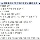 이래 이미지