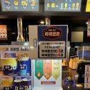 메가박스-조치원 | 세종 조치원 메가박스 후기 🎬 영화 몰입감 최고인 좌석은 여기!