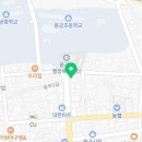 대일떡방앗간 이미지