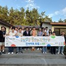 그린산업 이미지