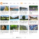 보현사목조여래좌상 | 마애관음보살좌상과 석굴암이 있는 정토도량, 안양암(安養庵)