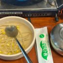 영덕회식당(시청점) 이미지