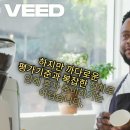 이노기술컨설팅 이미지