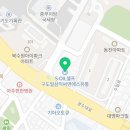 구도일삼익씨앤에스유통 이미지