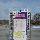 삼흥주유소 - 상주시 왕산로 287 | 삼흥주유소